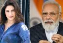 ‘उन्होंने लोगों के दिमाग को भी तबाह कर दिया’, मोदी सरकार पर भड़कीं कुनिका सदानंद, कहा- ये इनकी उपलब्धि है