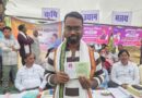सुशासन तिहार 2026 नान सहोदर के आवेदन का त्वरित हुआ समाधान