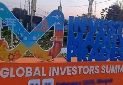 MP में ढाई साल में धरातल पर आया 8.63 लाख करोड़ का निवेश, अब रक्षा उत्पादों और आईटी का बनेगा हब