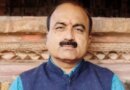 राज्यसभा चुनाव: मुख्यमंत्री माेहन यादव के साथ भाजपा प्रत्याशी महेश केवट ने भरा नामांकन