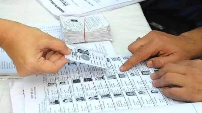 अब 15 जून तक जुड़ेंगे-हटेंगे मतदाता सूची में नाम, निर्वाचन आयोग ने बढ़ाई समय-सीमा