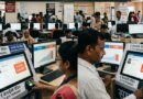 एक नाम, तीन आईडी… समग्र डेटाबेस की पड़ताल में बड़ा खुलासा, भोपाल में 11 लाख से ज्यादा लोगों की e-KYC पेंडिंग