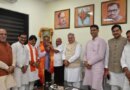 MP से भाजपा के राज्यसभा उम्मीदवार रजनीश अग्रवाल और तरुण चुघ आज भरेंगे नामांकन, सीएम मोहन यादव समेत दिग्गज रहेंगे मौजूद