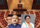 MP के राज्यसभा चुनाव में विधायकों की खरीद-फरोख्त के आरोप, तीसरी सीट को लेकर कांग्रेस और भाजपा में टक्कर