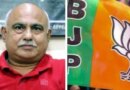 MP में भाजपा का संगठन विस्तार; प्रदेश महिला मोर्चा की 21 जिला अध्यक्ष नियुक्त