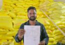 खरीफ सीजन में किसानों को समय पर मिल रही खाद