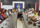 रद्द होगा यूनियन: अध्यक्ष की सेवा समाप्ति और 12 कर्मचारियों का निलंबन