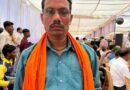 प्रधानमंत्री किसान सम्मान निधि से आसान हुई खेती