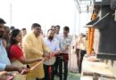 मात्र 8 माह में बनकर तैयार हुआ 33/11 के.व्ही. विद्युत उपकेन्द्र