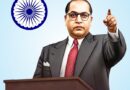 जाति प्रमाण पत्र मुद्दे पर राजनांदगांव में ज्ञापन सौंपेंगे कर्मचारी और सामाजिक संगठन