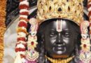 राममंदिर के चढ़ावे में चोरी के दावे पर PMO सख्त:ट्रस्ट से मांगी रिपोर्ट