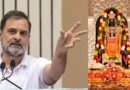 वाराणसी कोर्ट ने मजिस्ट्रेट का आदेश रद्द किया:राहुल गांधी के खिलाफ FIR की मांग वाली याचिका पर फिर होगी सुनवाई