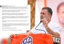 राहुल का दावा- 12वीं की आंसरशीट मोबाइल से स्कैन करवाईं