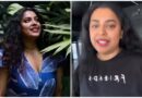 ‘लोग मुझे दफनाने की तैयारी कर रहे’, ममूटी की हीरोइन ने वीडियो शेयर कर सुनाई आपबीती, कहा- मैं जिंदा हूं